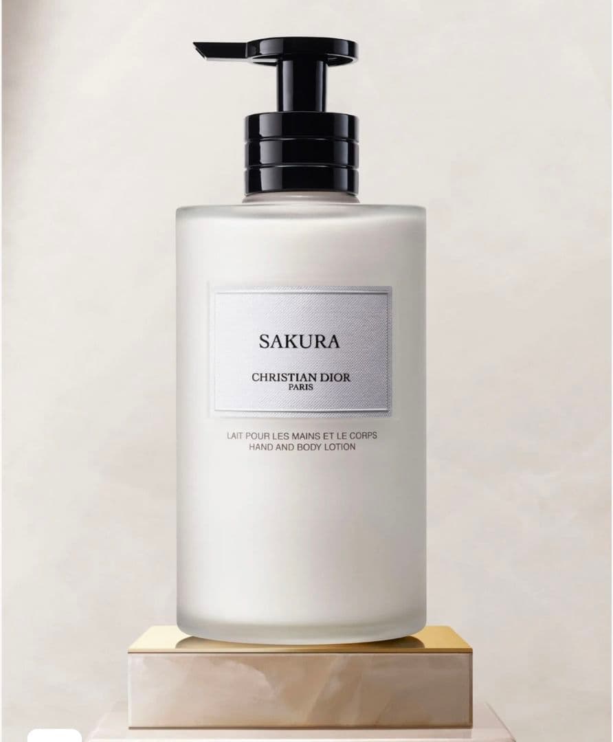 ボディローション Christian Dior Sakura Hand & Body Lotion