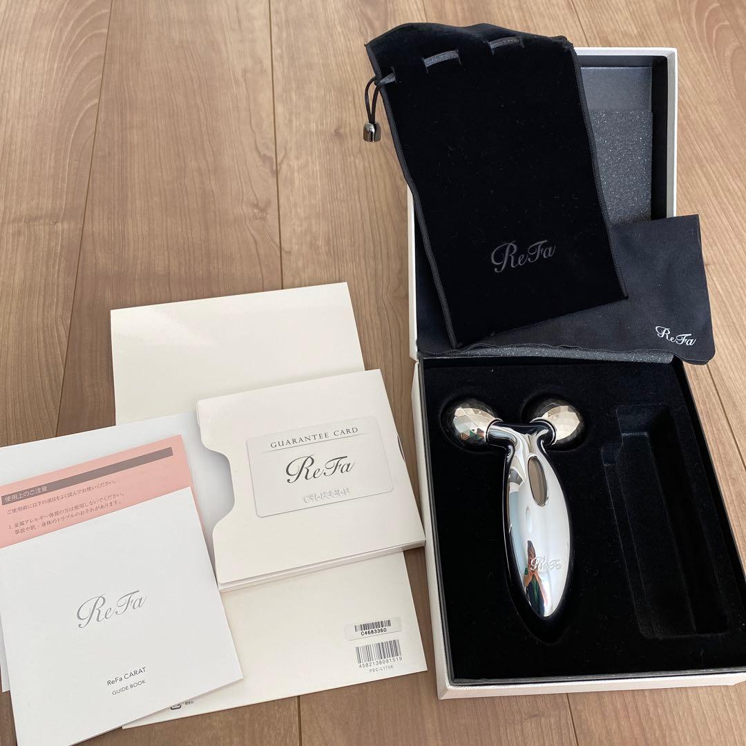 ReFa CARAT★美品★値下げ中★
