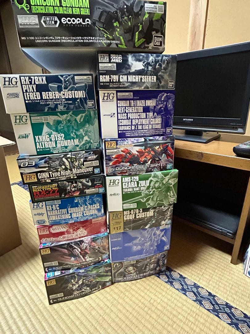 HG MGガンプラセット １６種