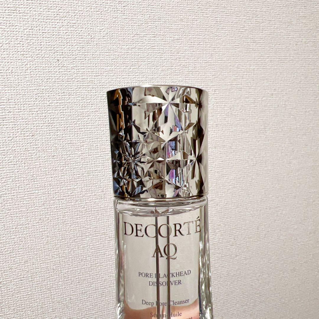 コスメデコルテ AQ毛穴美容液オイル