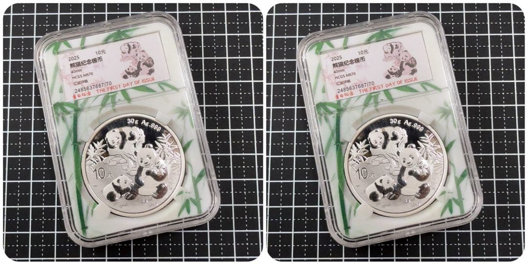 ト*者様 【値下げ】2025年最新中国パンダ プルーフ銀貨 特別ラベル 2 2025 中国 パンダ 銀貨 | 限定5000枚 - シルバーコイン・記念銀貨の