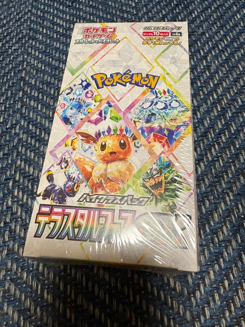 ポケモンカードゲーム テラスタルフェスex 1box Pokemon（ポケモン） ポケモンカード テラスタルフェス ex テラスタル