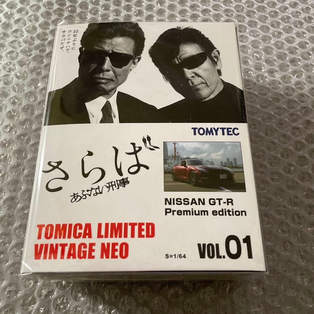 さらばあぶない刑事　日産GT-R TOMYTEC 81BzA7gW6yL._AC_UF350,