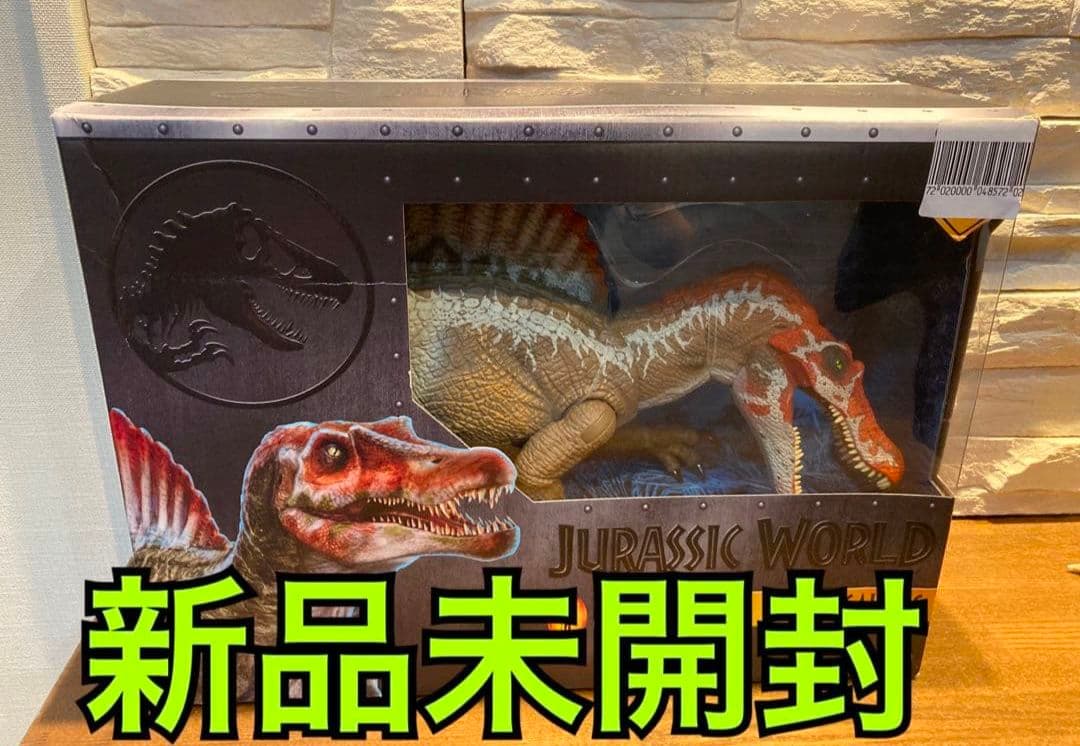 新品未開封 ジュラシック・ワールド スピノサウルス　ハモンドコレクション