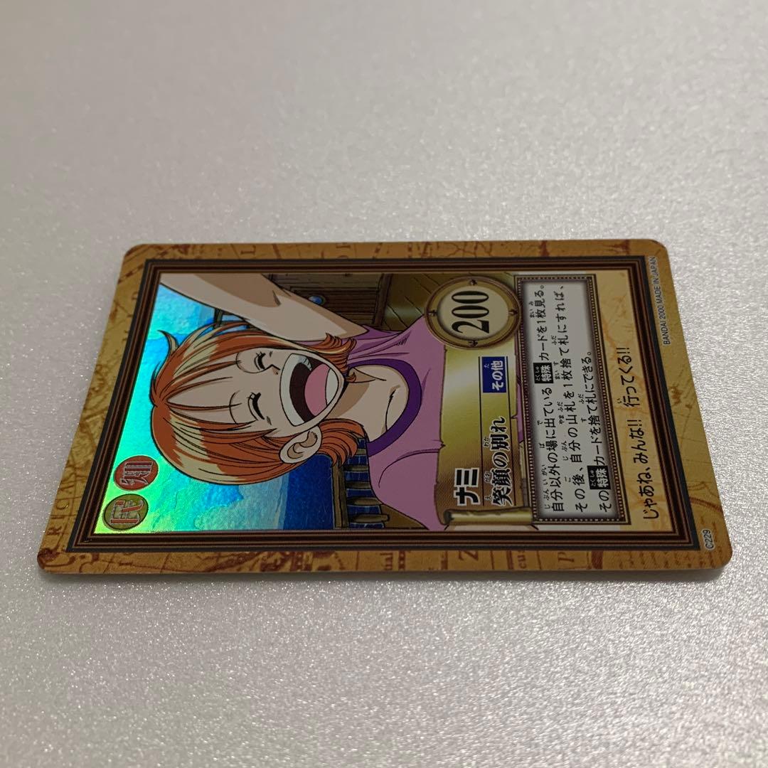 C229 ナミ 笑顔の別れ NAMI ワンピース カードダス キラ レア - メルカリ