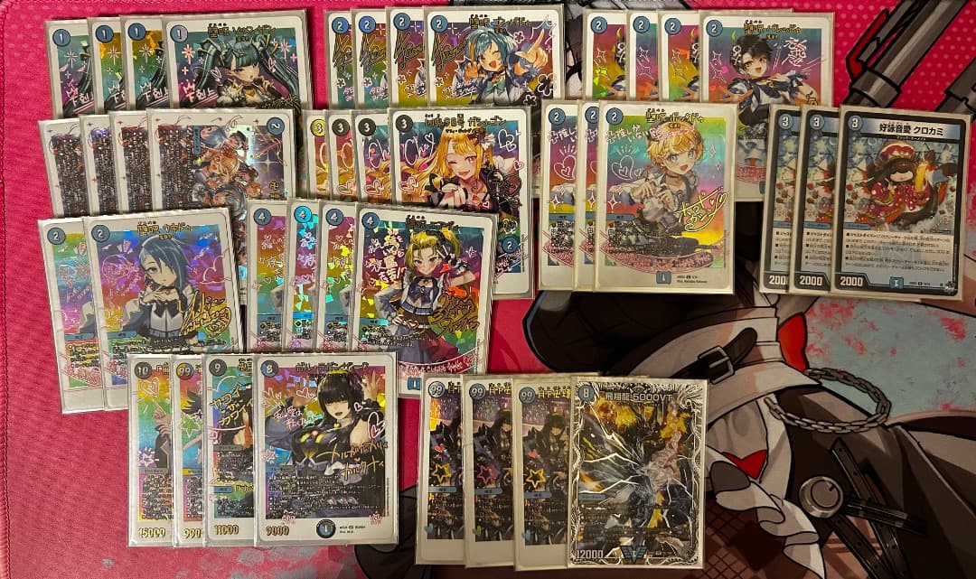 青魔道具 神アート デッキ デュエルマスターズ