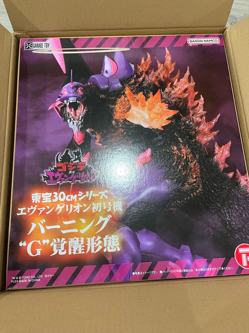 東宝30cmシリーズ エヴァンゲリオン初号機 バーニングG覚醒形態 ゴジラ ゴジラ対エヴァンゲリオン 東宝30cm エヴァ初号機 バーニングG覚醒形態