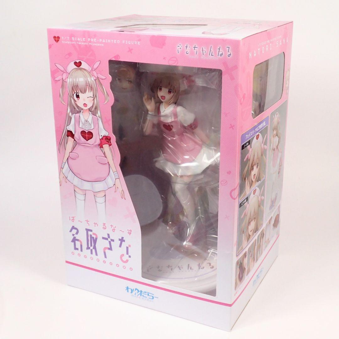 わんだらー 1/7 さなちゃんねる ばーちゃるなーす 名取さな フィギュア