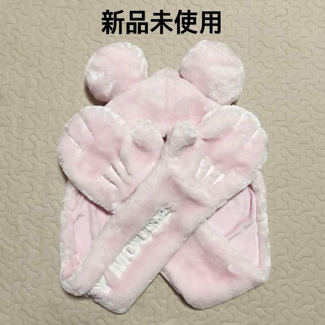 マフラーキャップ　ミッキーマウス ピンク　ファンキャップ　ミニー　ディズニー