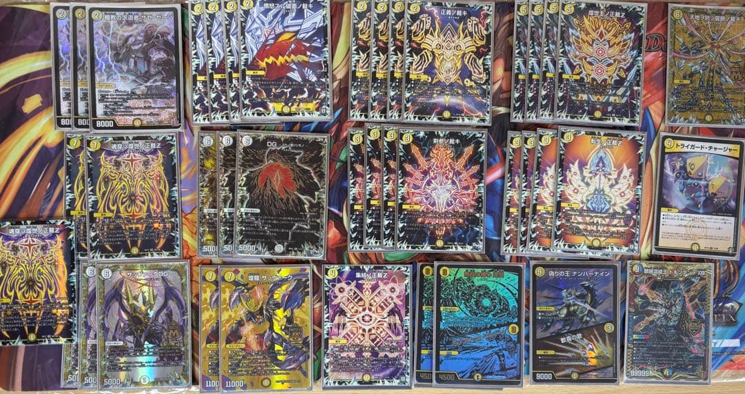 【24時間以内発送！】今すぐ使える！白単サバキz レート高め