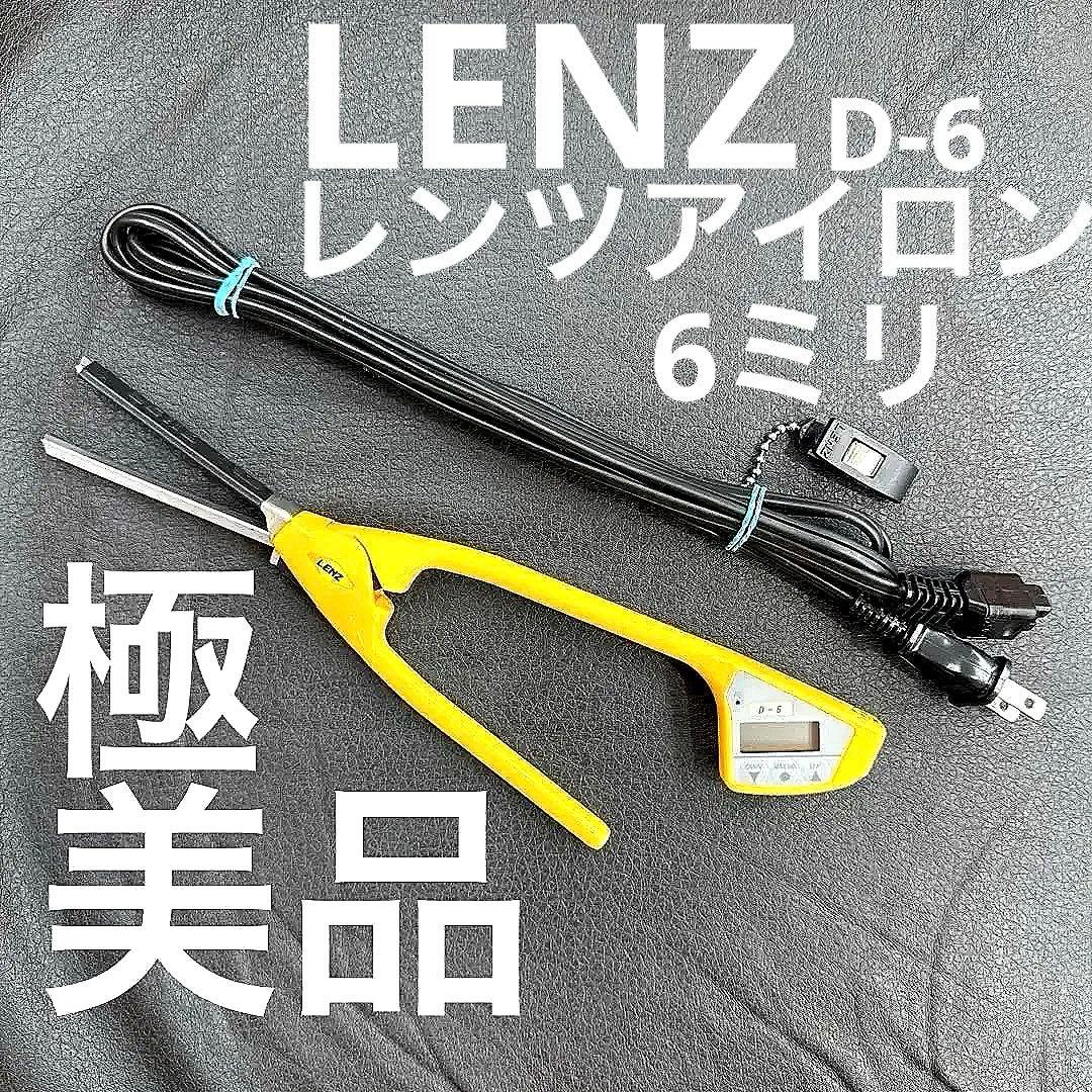 レンツアイロン 6ミリ 理容　櫛　コーム　本鼈甲　ベーク 2026年最新】理容 アイロン レンツの人気アイテム - メルカリ