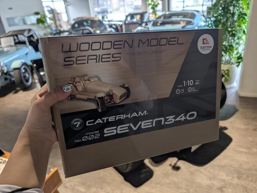 木製リアル組立モデル　ケータハムセブン