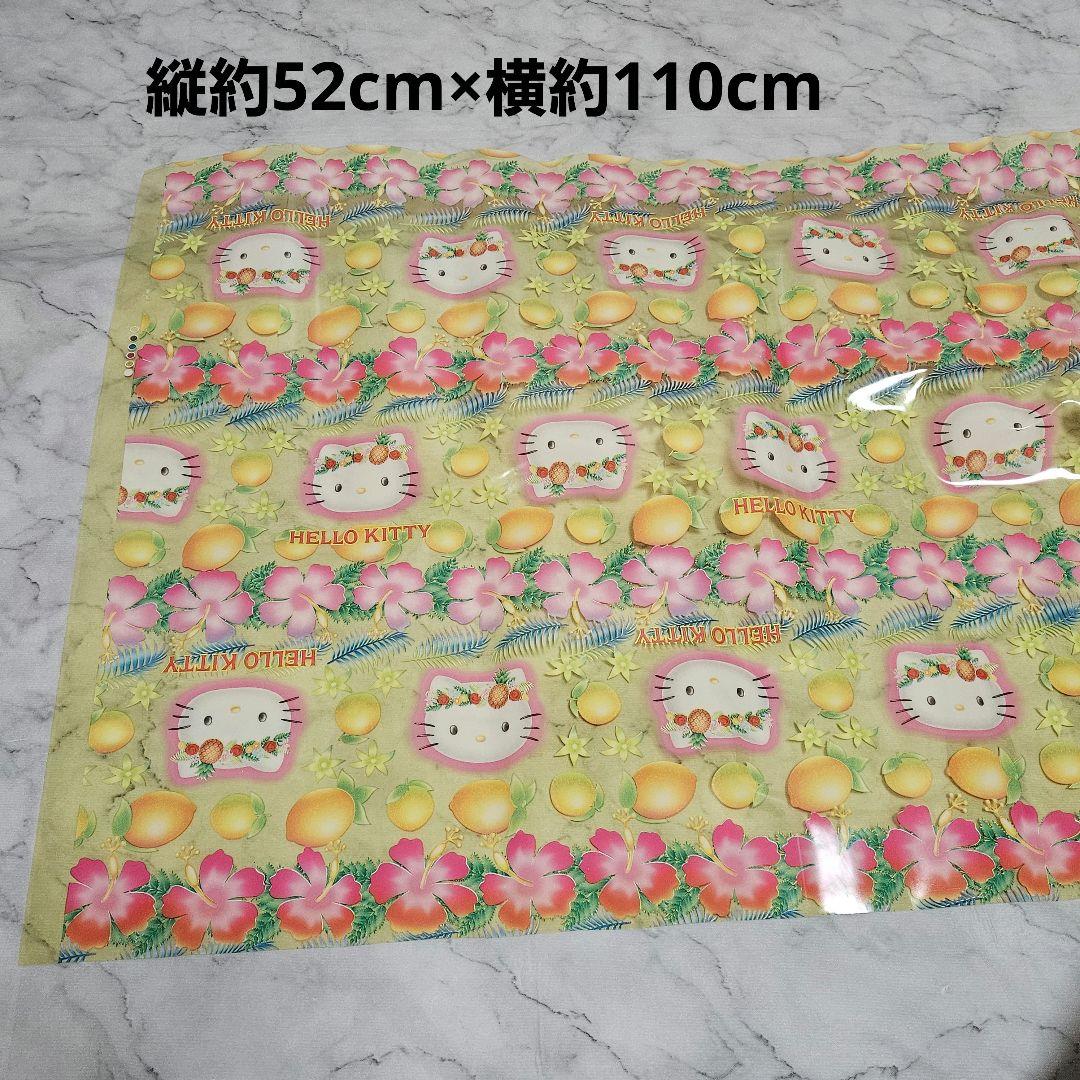 トロピカルキティ ビニール生地 サンリオ