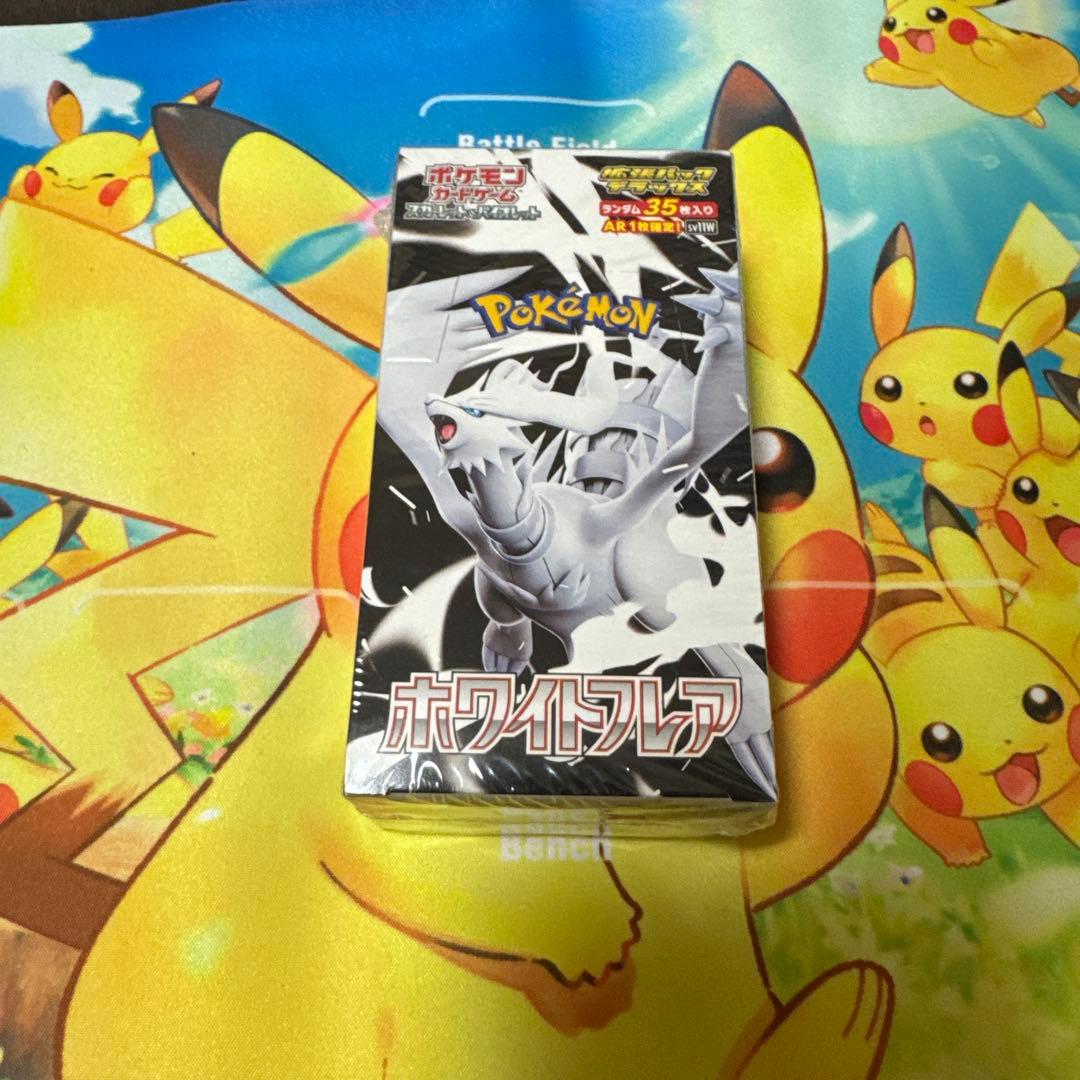 ポケモンカードゲーム　ホワイトフレア　未開封box