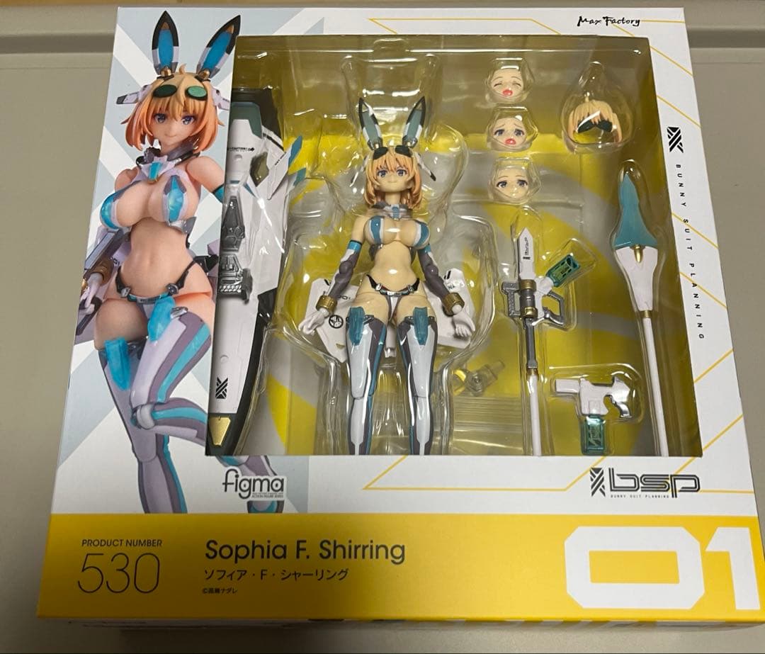 figma ソフィア・F・シャーリング　開封済み