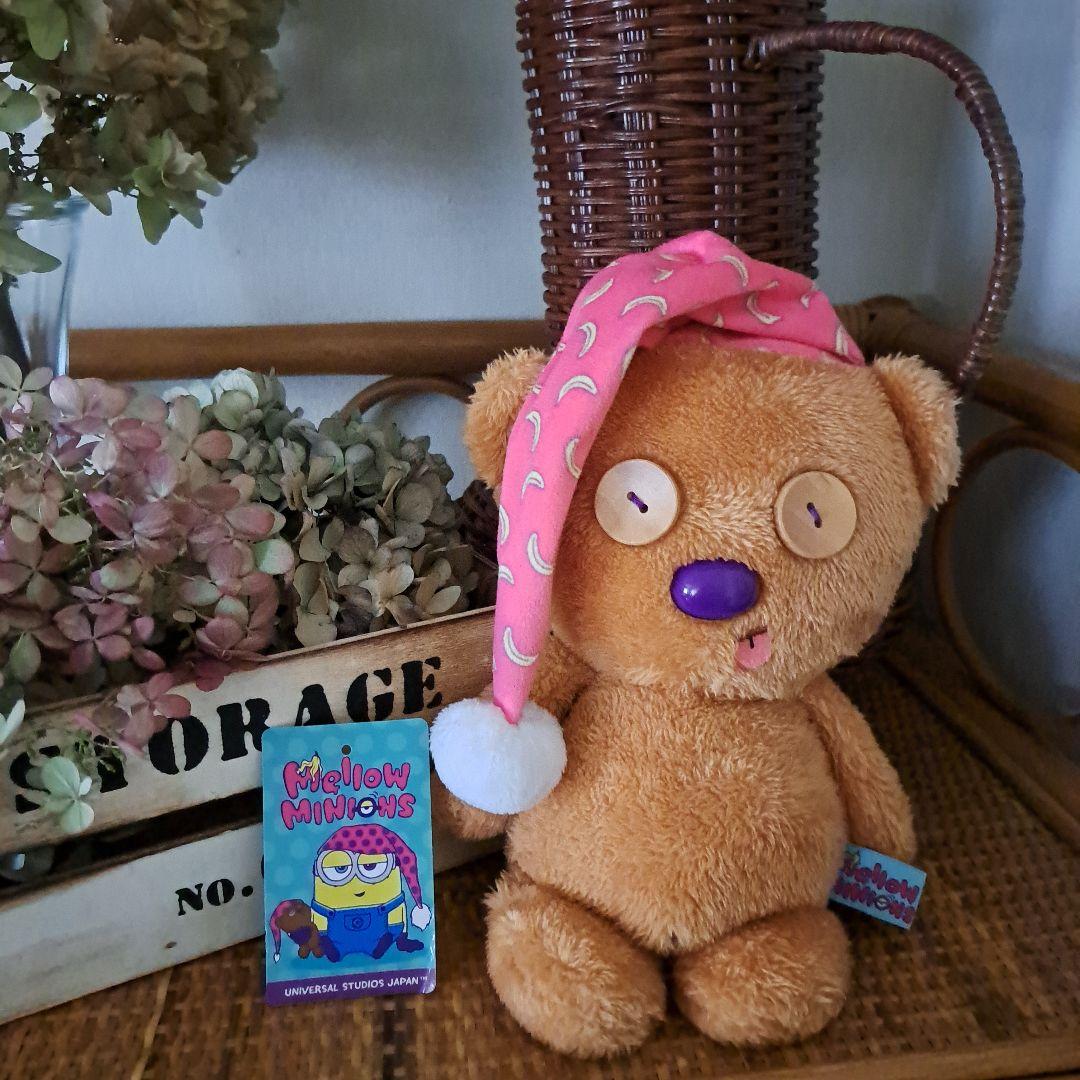 USJ　ティム　ぬいぐるみ　4/19発売