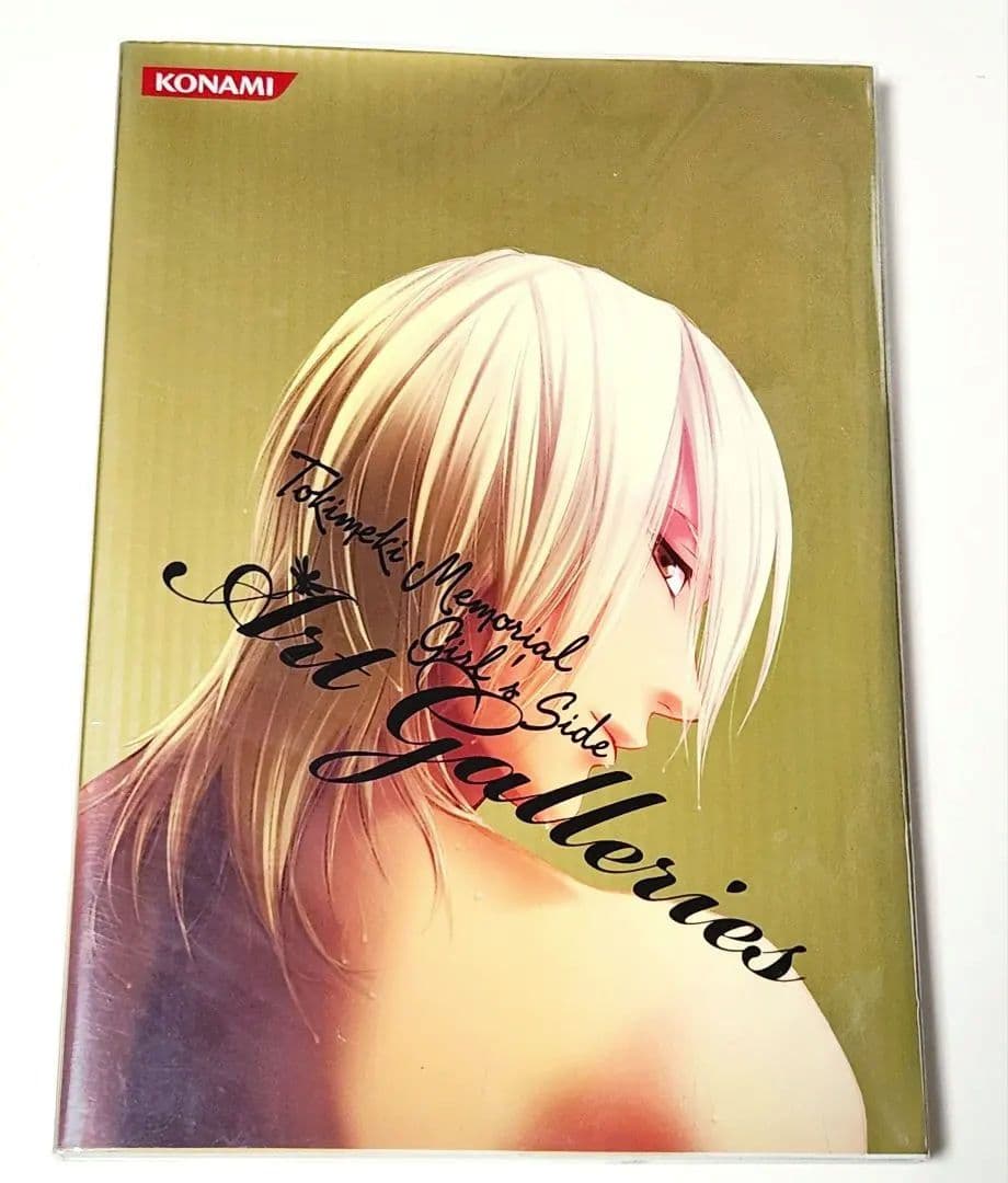 ときメモ Girl's side 3rd story Art Galleries