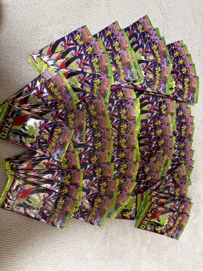 ポケモンカード　ムニキスゼロ　サーチ済み　80パック