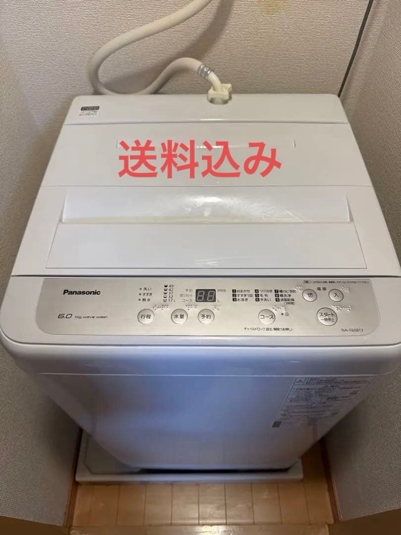 Panasonic パナソニック NA-F60B13 6.0kg 洗濯機 本体