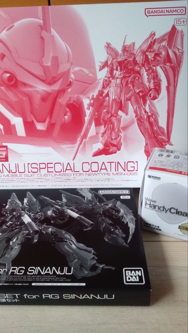 RG シナンジュ スペシャルコーティング & 専用拡張セット　クリーナーおまけ付 ハイエース新品未使用 RG シナンジュ スペシャルコーティング & 専用