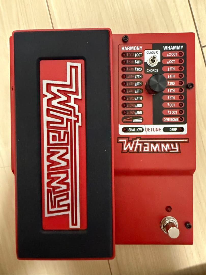 DigiTech Whammy 5 ピッチシフティングペダル