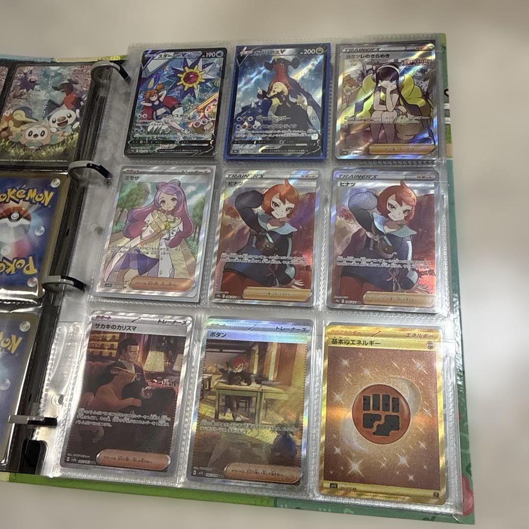 ポケモンカード　まとめ売り　引退品