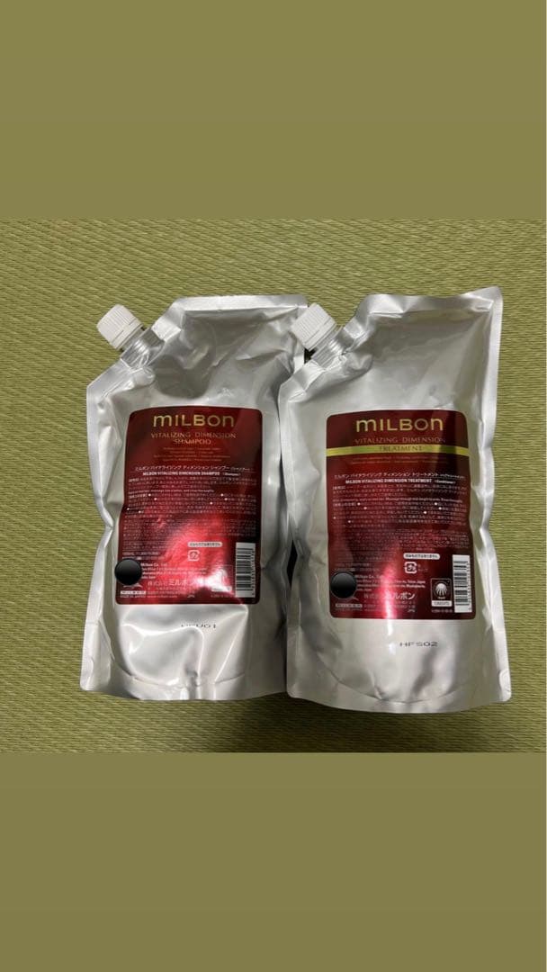 ミルボン　バイタライジングディメンション シャンプー　トリートメント1000ml Amazon.co.jp: ミルボン バイタライジング ディメンション シャンプー