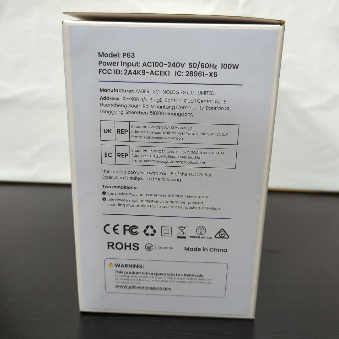 WiMiUS プロジェクター 小型電動フォーカ自動台形補正 高輝度750ANSI