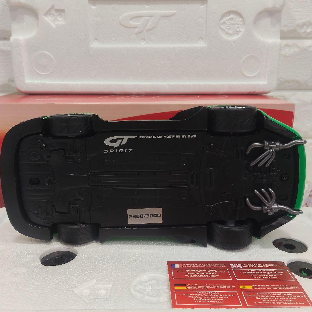 特価】京商 RWB ポルシェ 993 1/18 2000台限定 グリーン - メルカリ