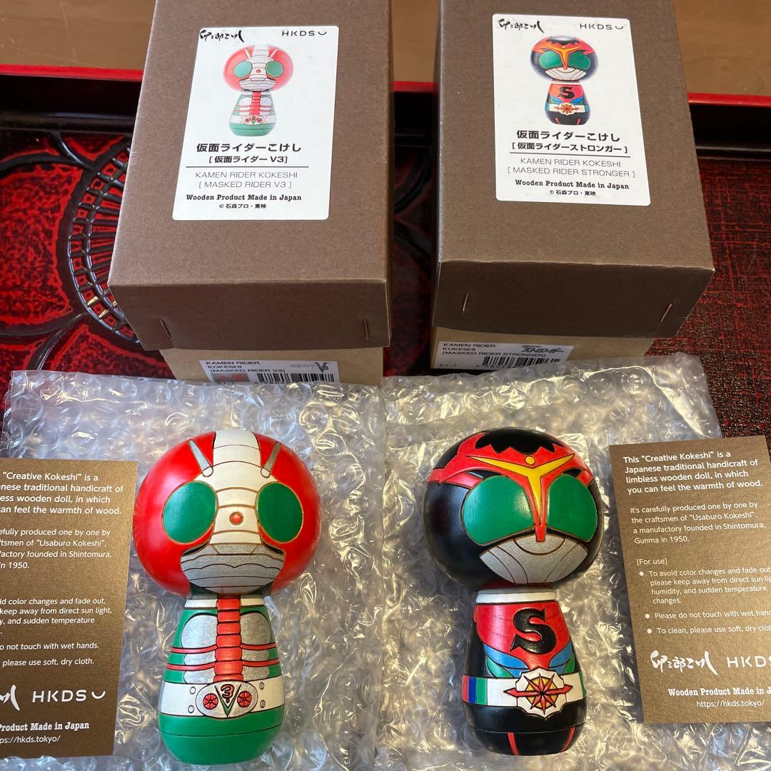 完売　卯三郎こけし　仮面ライダー　東映　特撮　石森プロ　ストロンガー　Ｖ３