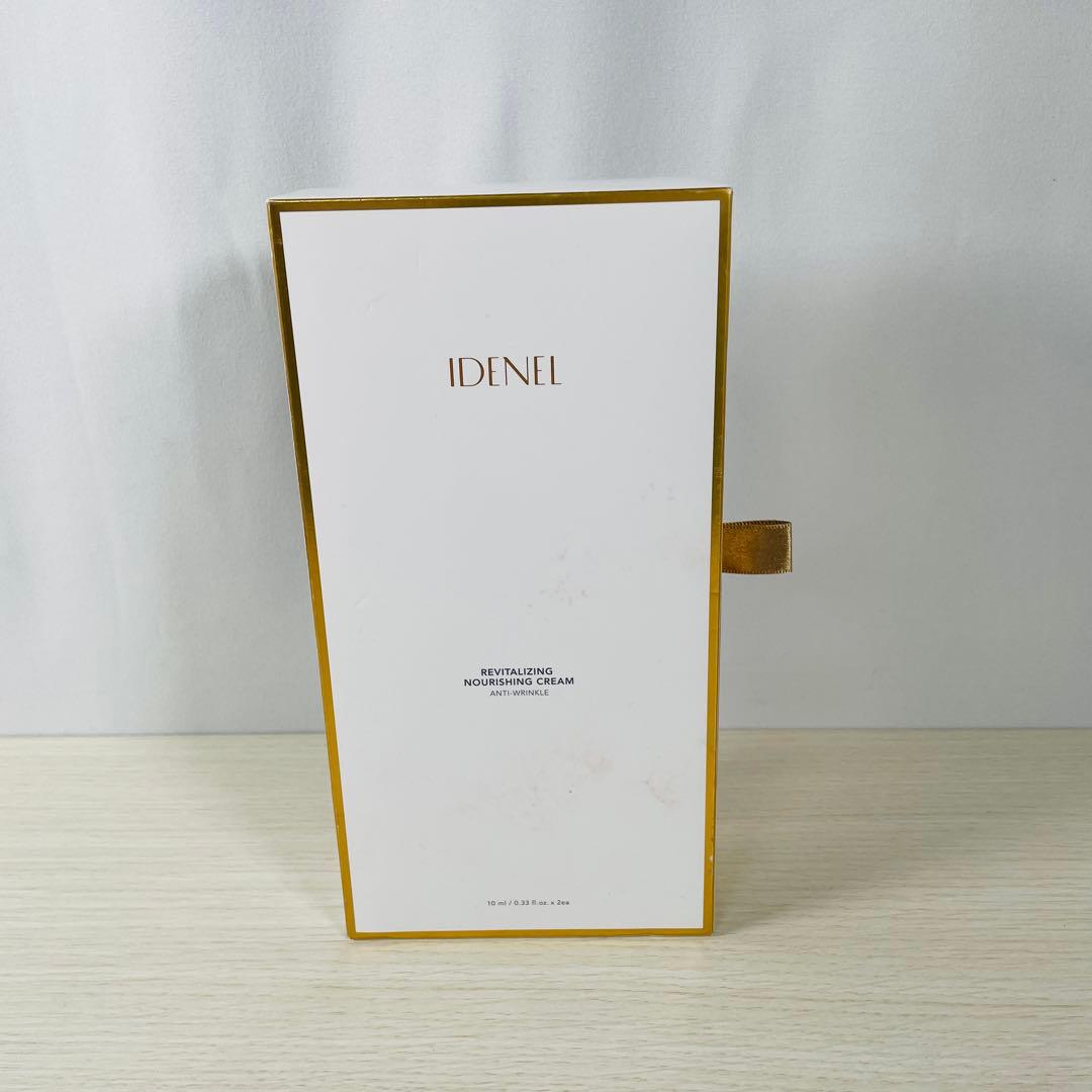イデネル s15リバイタライジング ナリシングクリーム 美容クリーム 保湿 WiQo 保湿ナリシングクリーム – すなおクリニック