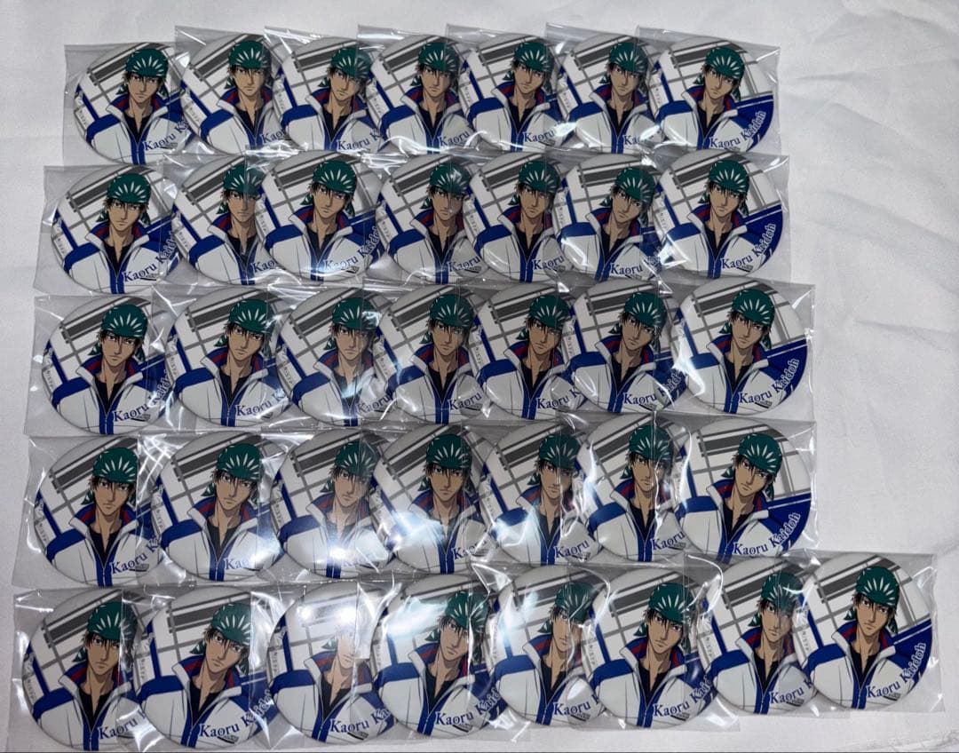 新テニスの王子様 キャラバッジコレクション 海堂薫