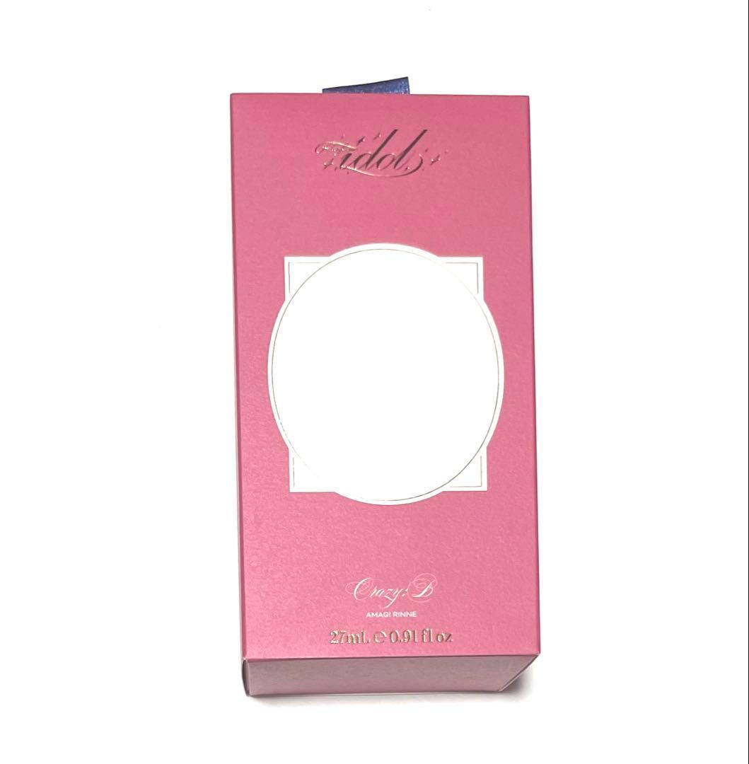 あんスタ 天城燐音 香水 フレグランス