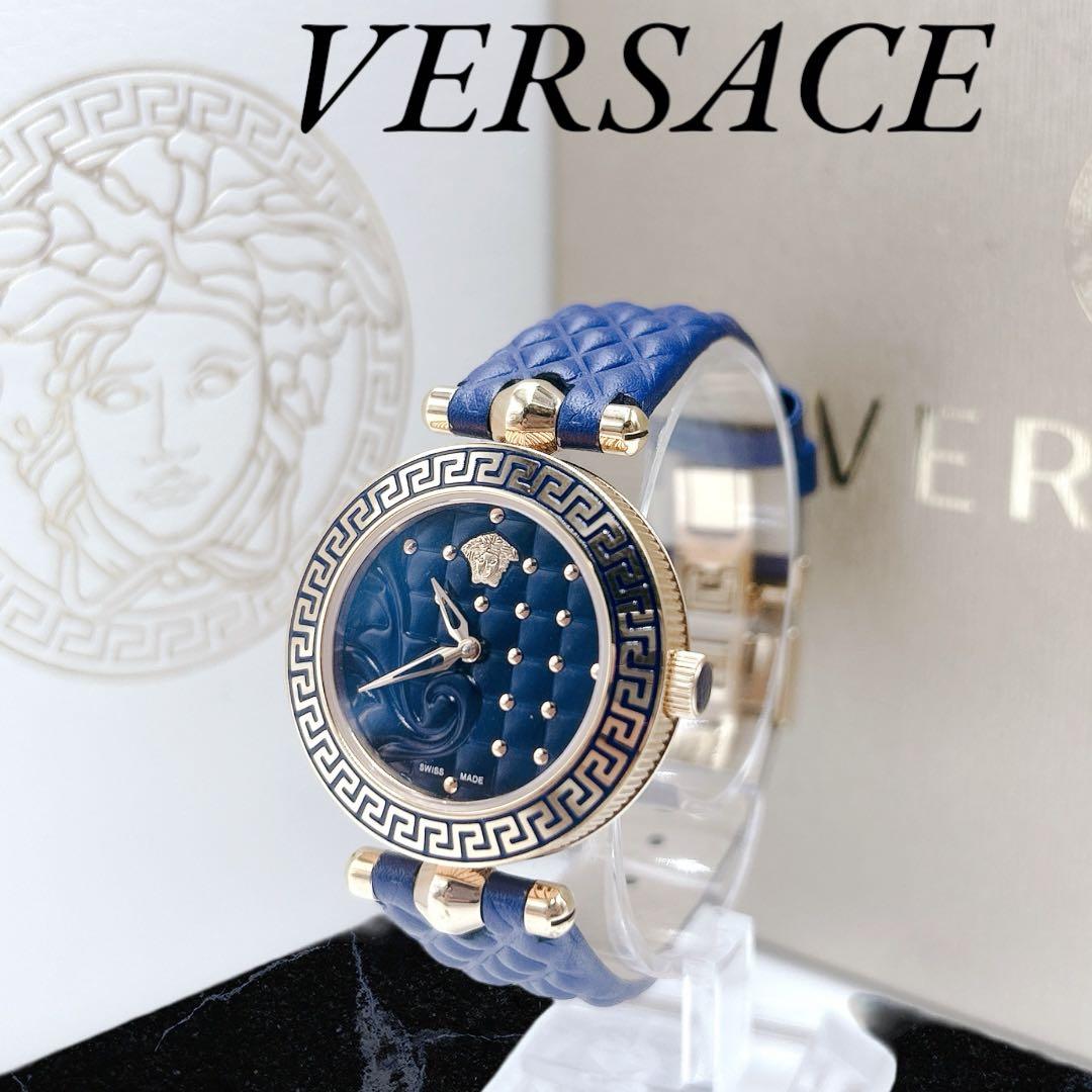 VERSACE Micro vanitas blue watch y2k 付属品