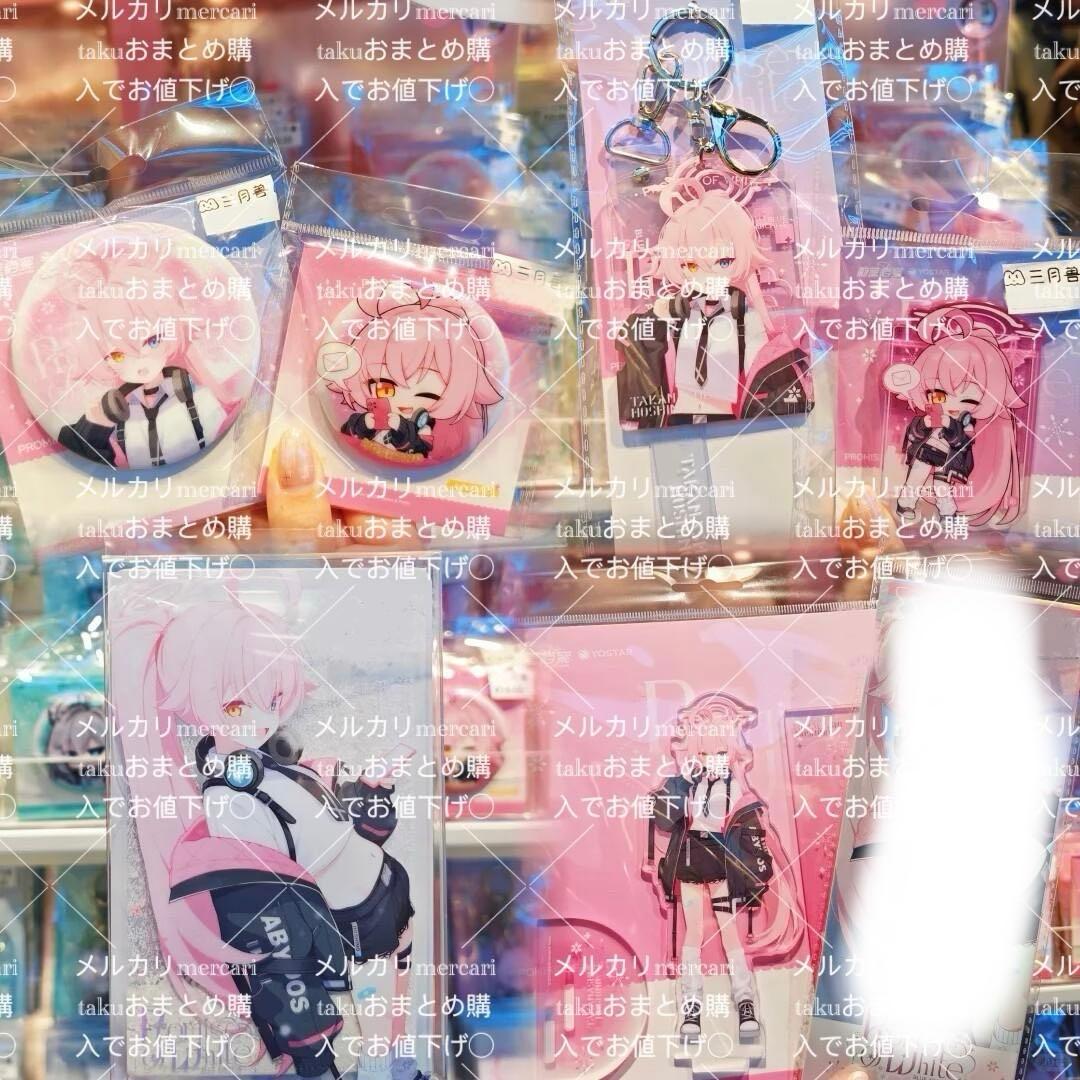 「公式　中国限定」ブルーアーカイブ　ホシノ　落雪の約束　セット