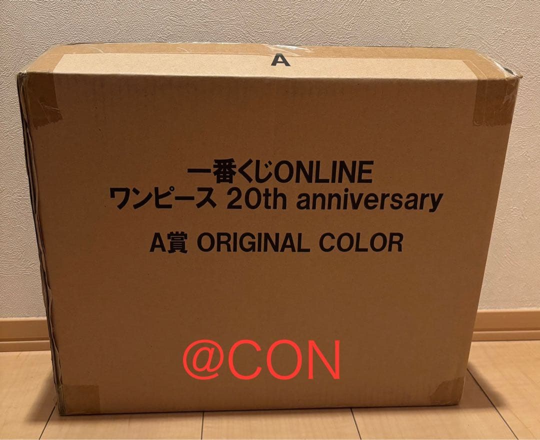 ワンピース 20th アニバーサリー ワーコレ original color