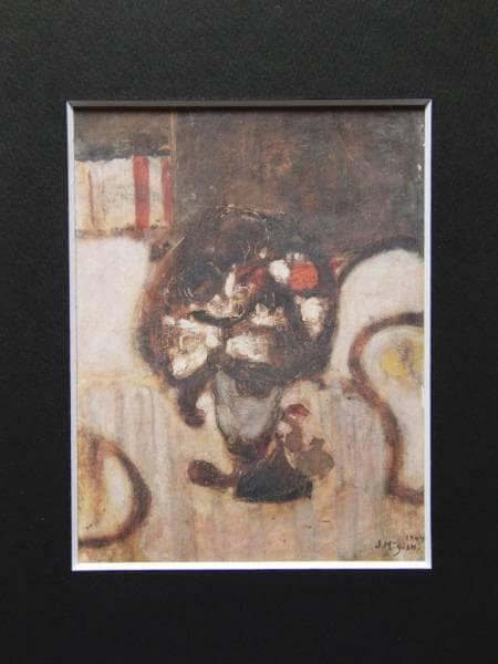 三岸節子、花、希少画集より、新品額装付 三岸節子、花、超希少額装用画版、新品額装付 - メルカリ