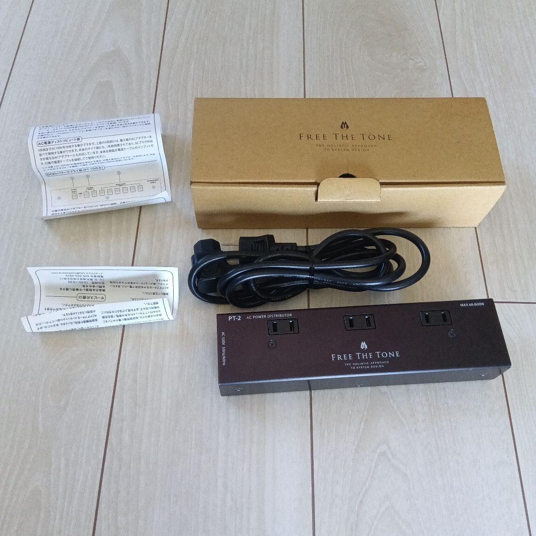 ギター FREE THE TONE PT-2