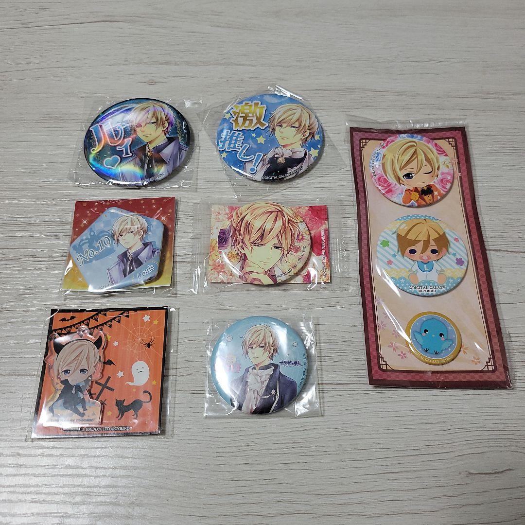 イケメン王宮 100日間のプリンセス ルイ グッズセット