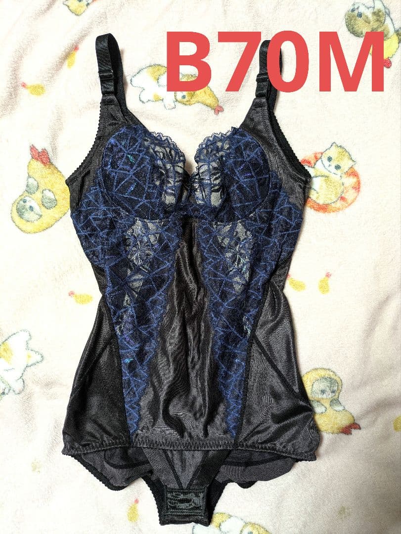 にゃみ マルコ ボディスーツ B70M ブラック ピンク