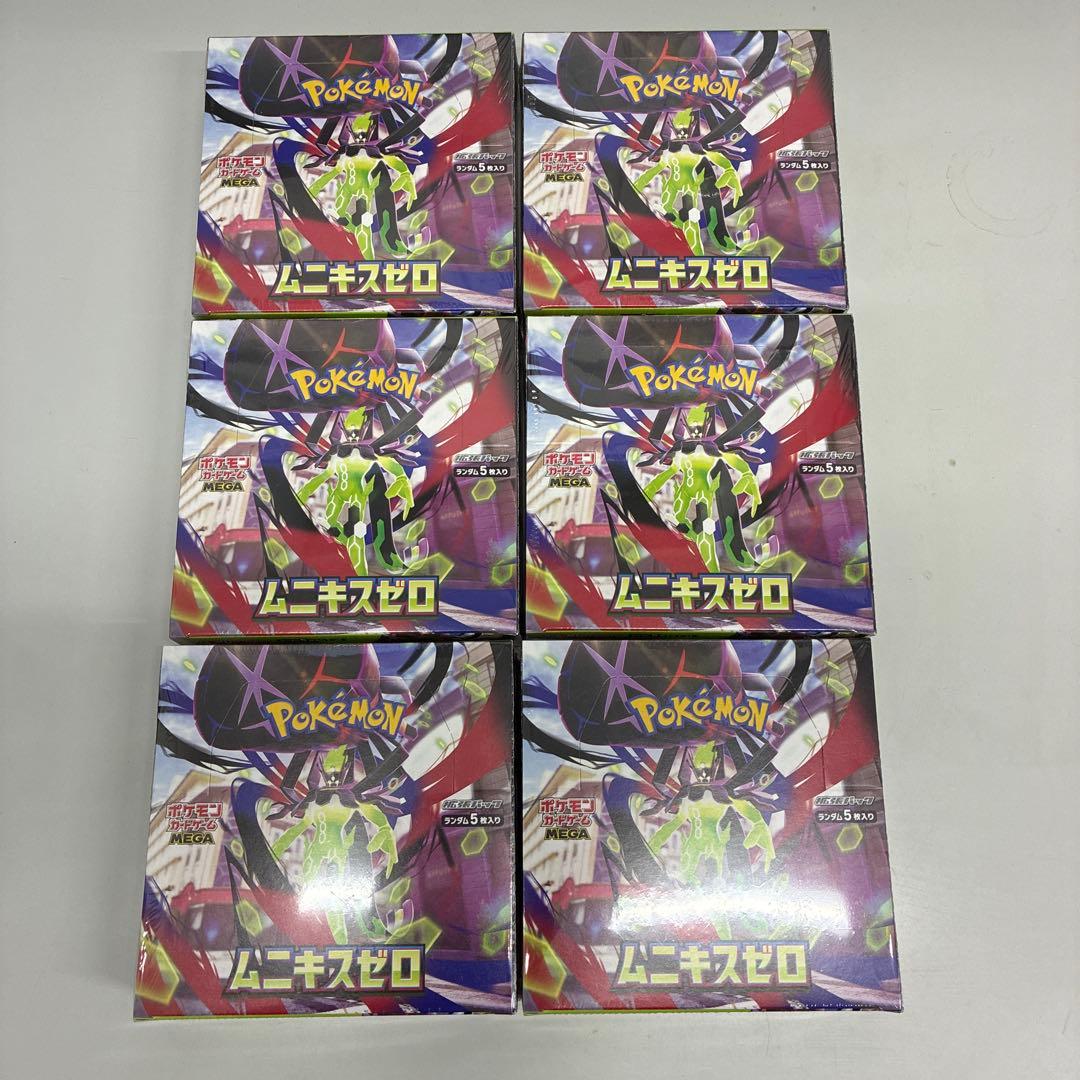 6箱【新品未開封】ムニキスゼロBOXポケモンカードゲームMEGAシュリンク付き