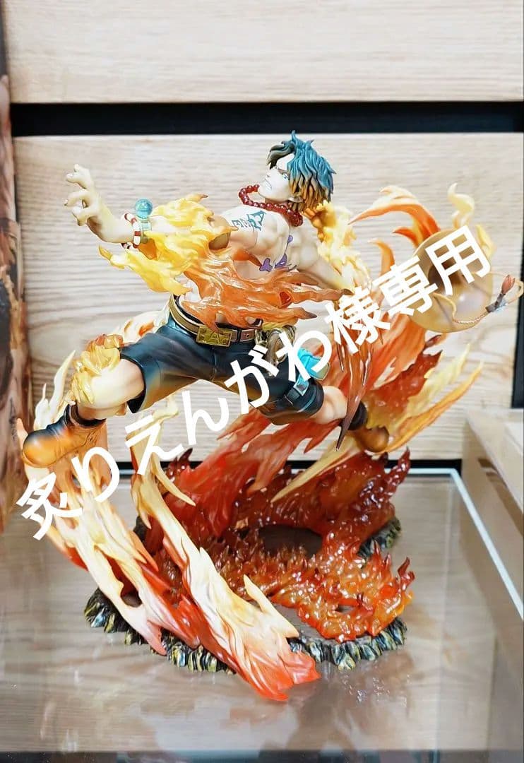 Portrait.Of.Pirates ワンピース ポートガス・D・エース