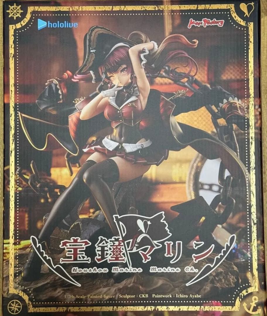 ホロライブ　宝鐘マリン 1/7スケール フィギュア