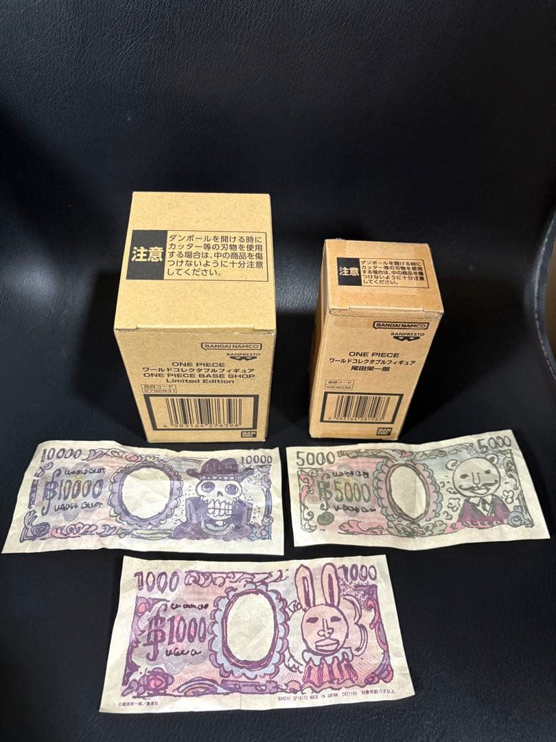 ②ONE PIECE BASE SHOP ワーコレ　フィギュア2点セットおまけ付