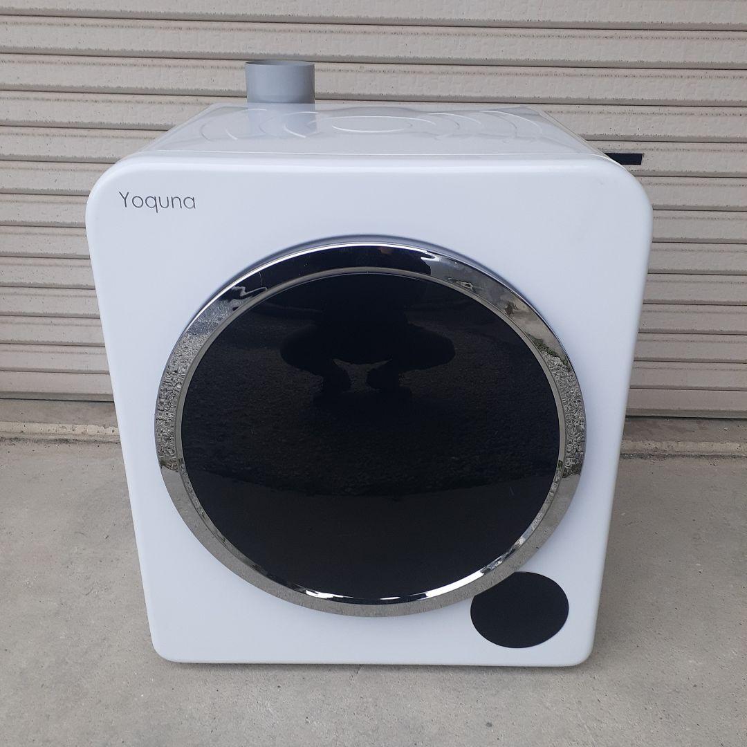Yoquna　電気衣類乾燥機　GDZ60-628ES