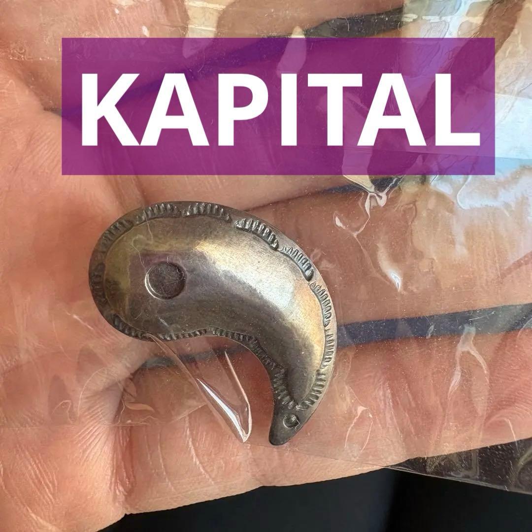 未使用　KAPITAL 勾玉　ブローチ　ピンバッジ 未使用 KAPITAL 勾玉 ブローチ ピンバッジ - メルカリ