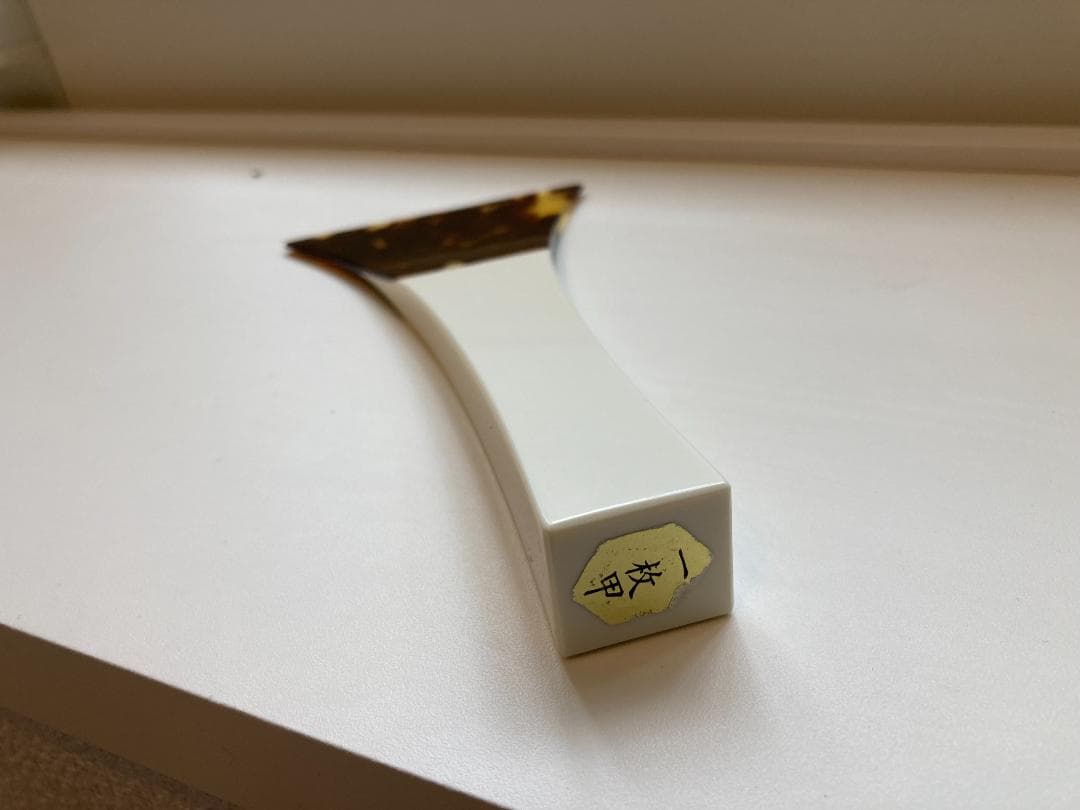 海宝堂の一枚甲の津軽三味線バチ