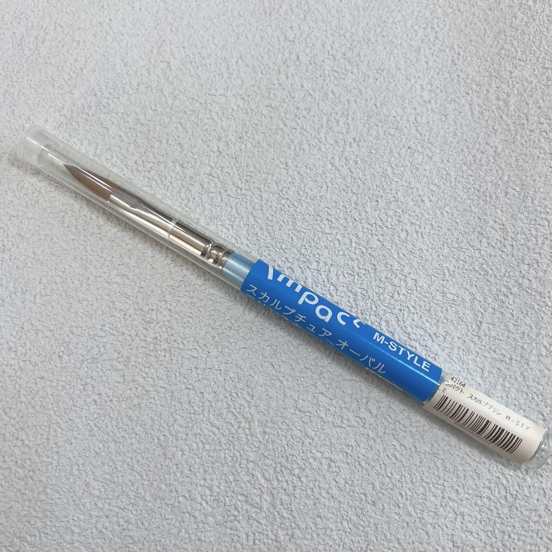 【激レア品】Impac M-STYLE スカルプブラシ新品未使用
