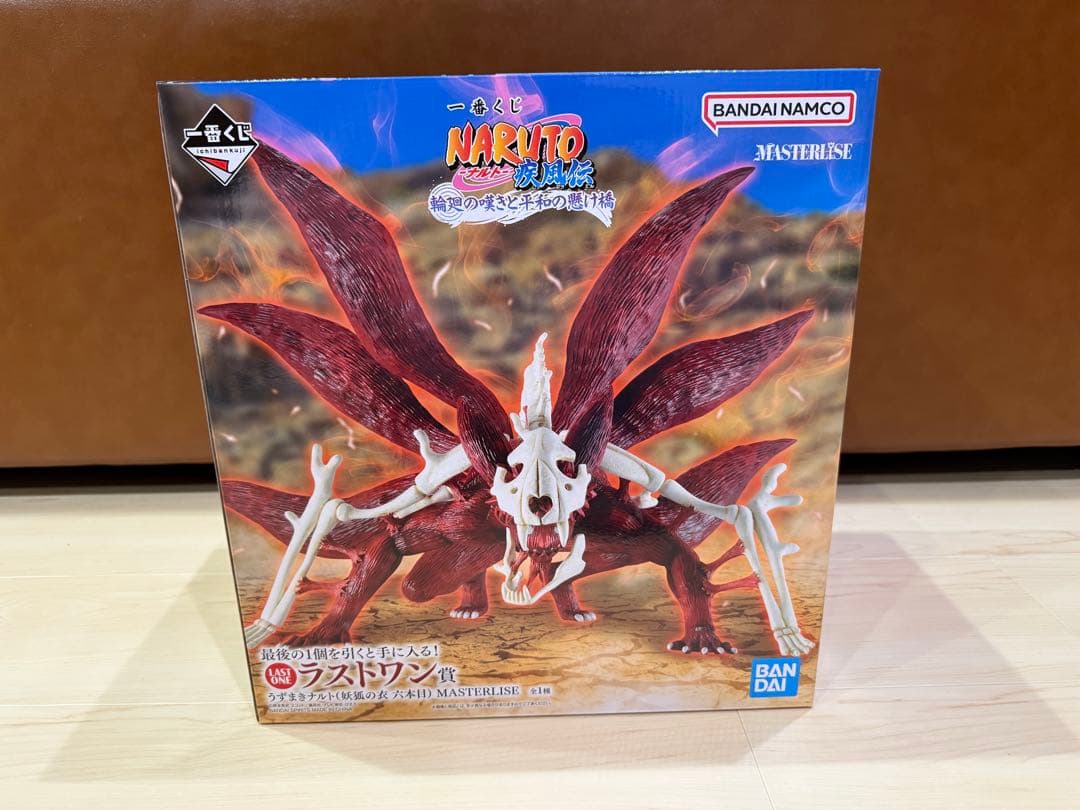 NARUTO-ナルト- ラストワン賞 妖狐の衣 ナルト 一番くじ ラストワン 妖狐の衣 六本目 フィギュア - メルカリ