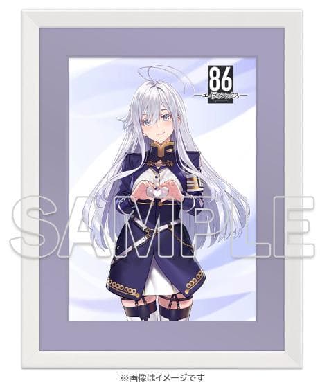 『８６-エイティシックス-』キャラファイングラフ 2022　箱欠品　レーナ